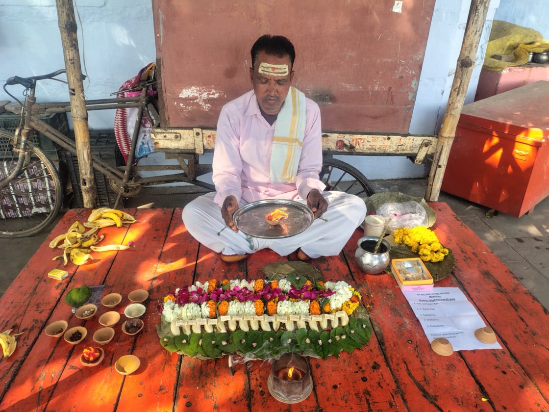 Online Pind Daan (Gold)